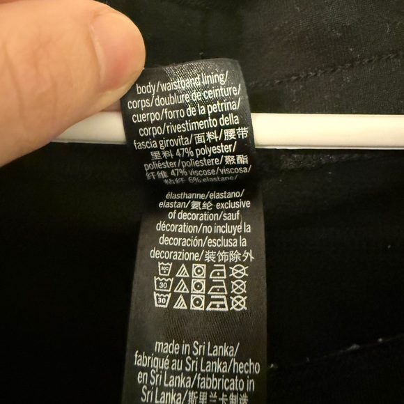 Victoria’s Secret Joggers With Piping Detail - Picture 4 of 7